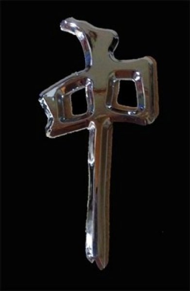 画像2: カナダ★スケートボードブランド★RED DRAGON SKATE★レッドドラゴンスケート CAR DECALシール (2)